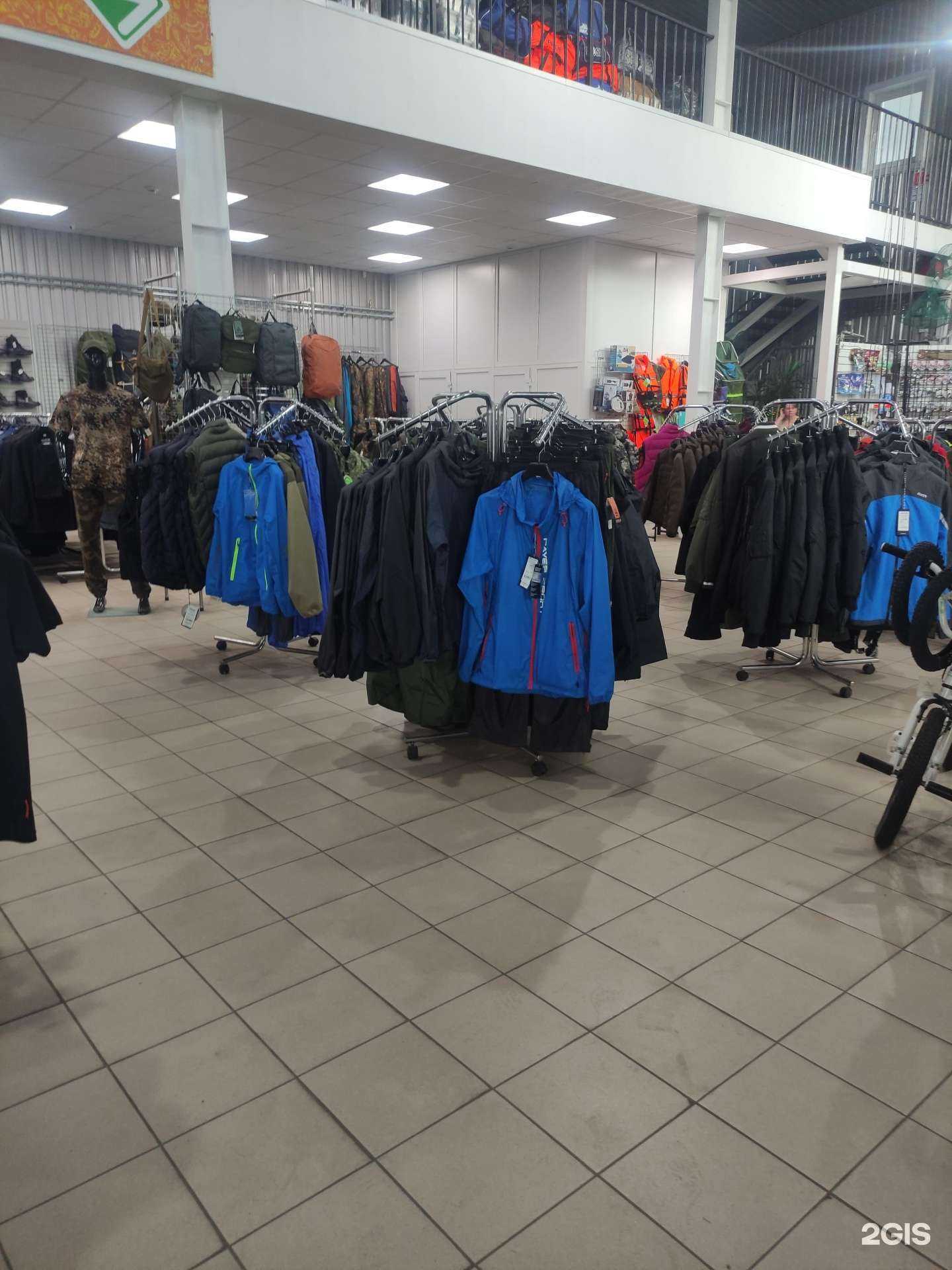 Отзывы на компанию Сплав в Раменском c фото