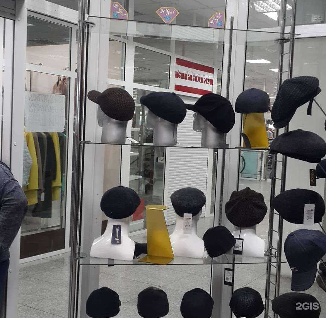 Отзывы на компанию Три Ш в Уссурийске c фото