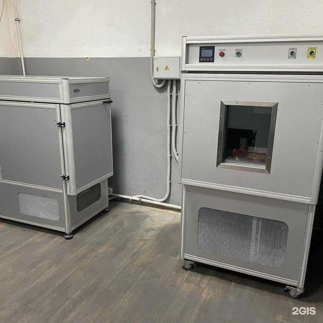 Отзывы на компанию Неон+ в г. Йошкар-Ола c фото