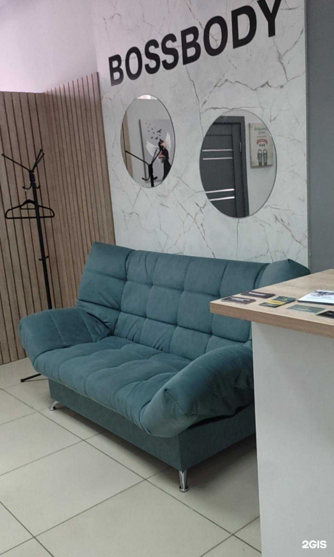 Отзывы на компанию Кабинет депиляции и массажа Шевкун Марины в Вологде c фото