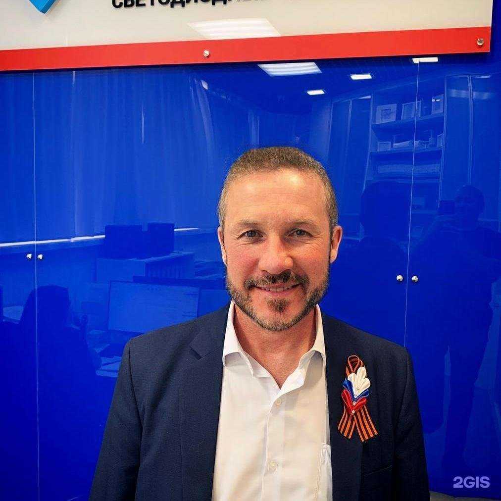 Отзывы на компанию Белый Дом в г. Екатеринбург c фото