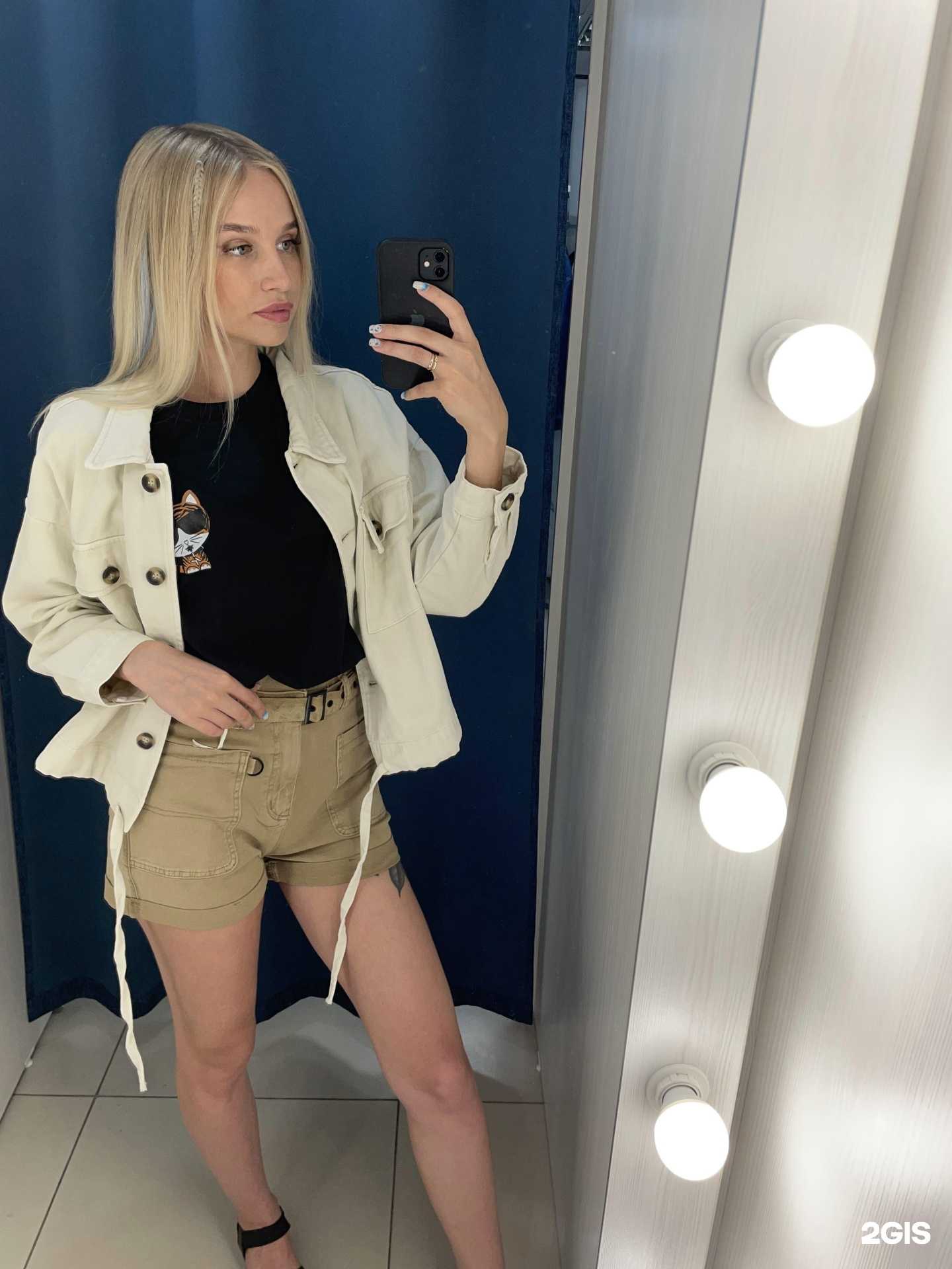 Отзывы на компанию Джинсовый мир в Челябинске c фото