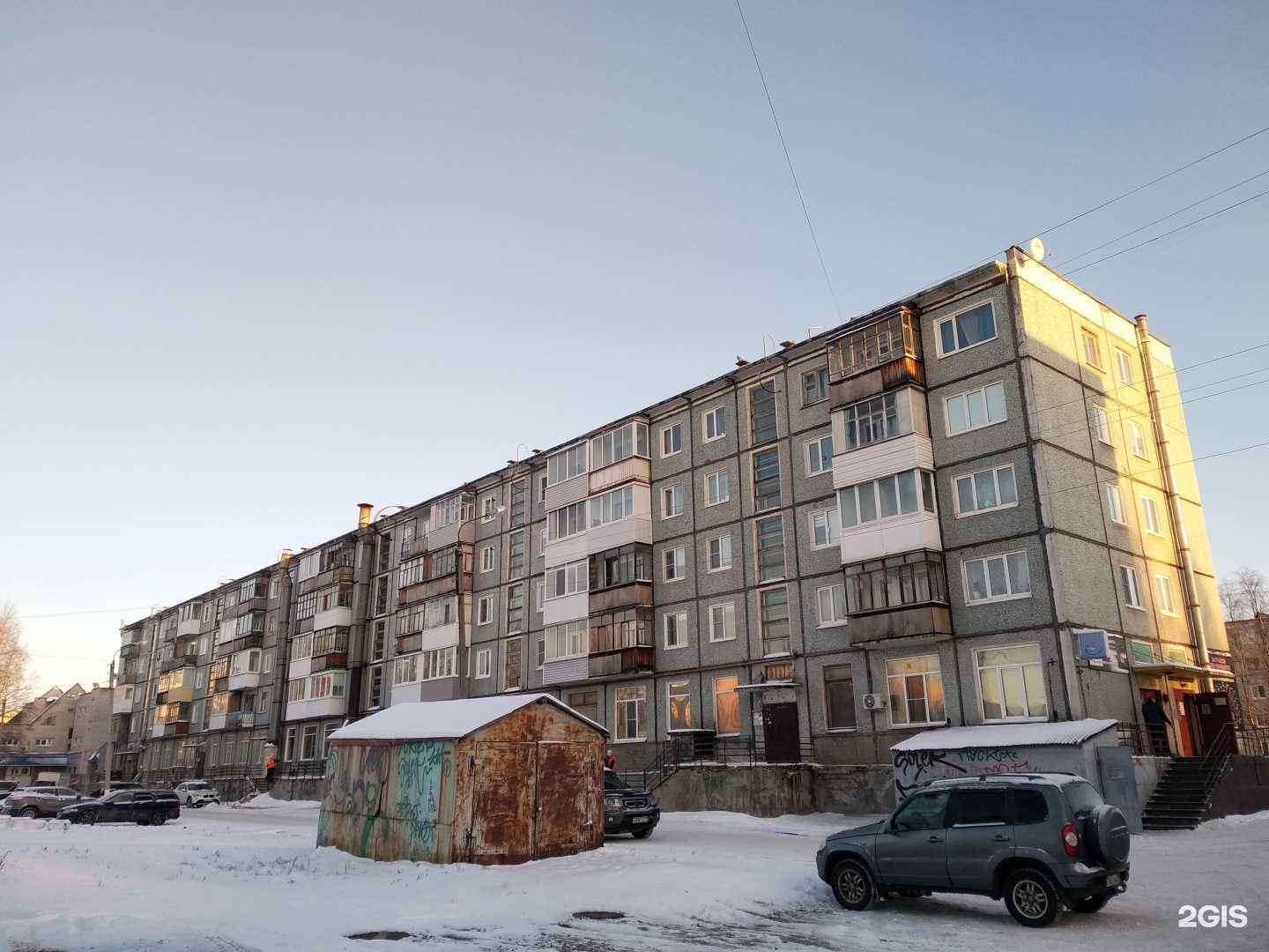 Отзывы на компанию Магазин автозапчастей для иномарок в Северодвинске c фото - фотография 2 из 2