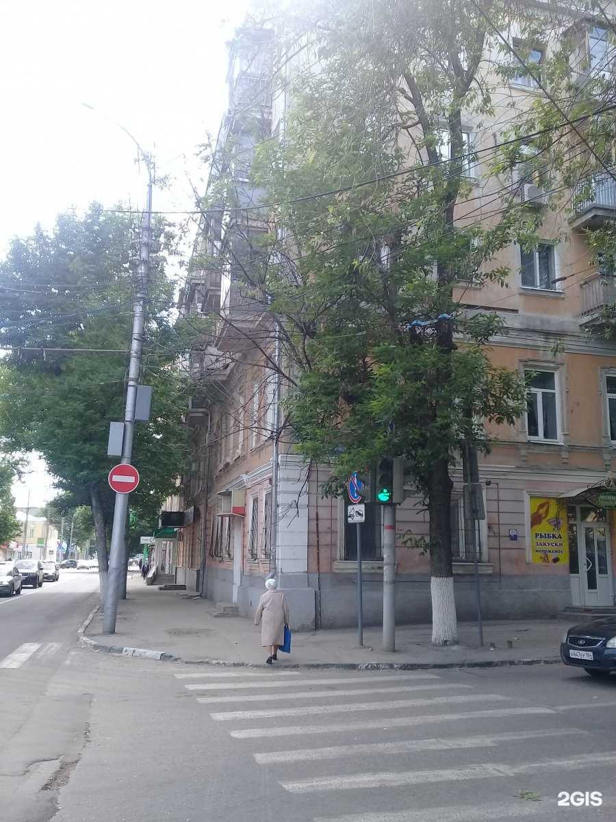 Отзывы на компанию Туристский информационный центр Саратовской области в Саратове c фото - фотография 2 из 2