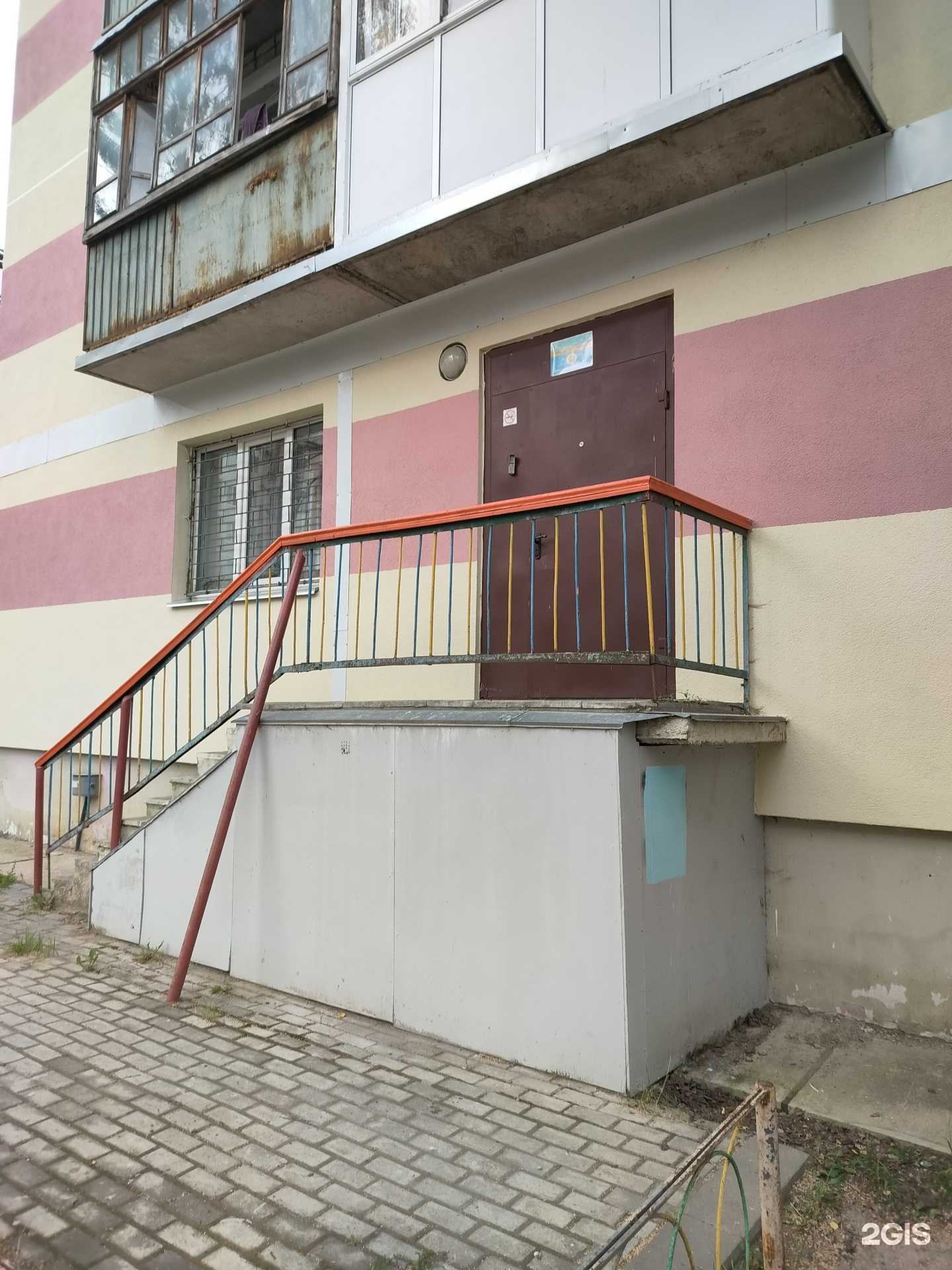 Отзывы на компанию Ипатьевская слобода в Костроме c фото