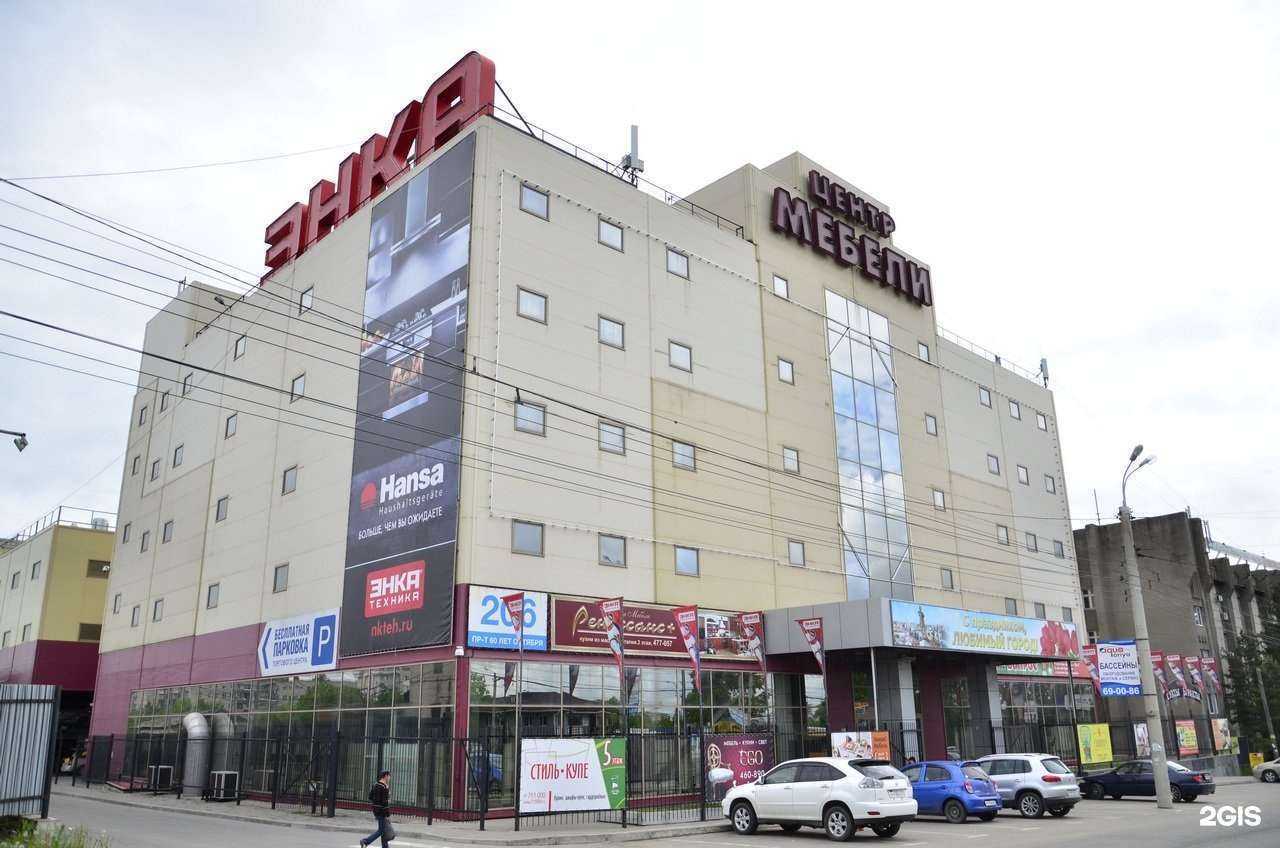 Отзывы на компанию Верена мебель в г. Хабаровск c фото