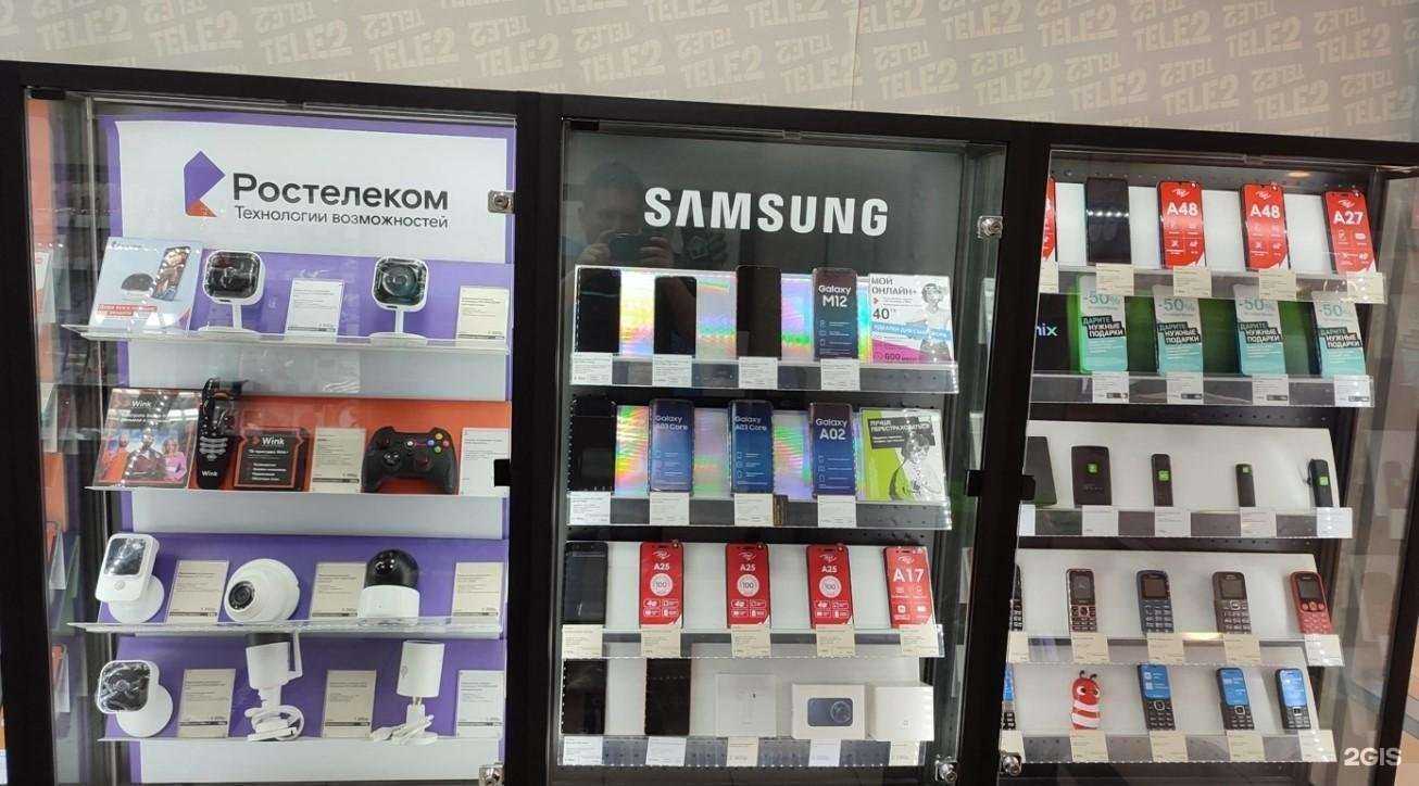 Отзывы на компанию t2 в г. Тольятти c фото