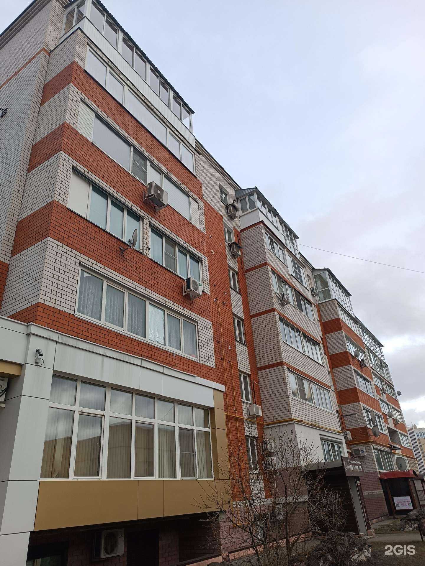 Отзывы на компанию Камнеград в Дзержинске c фото - фотография 2 из 2