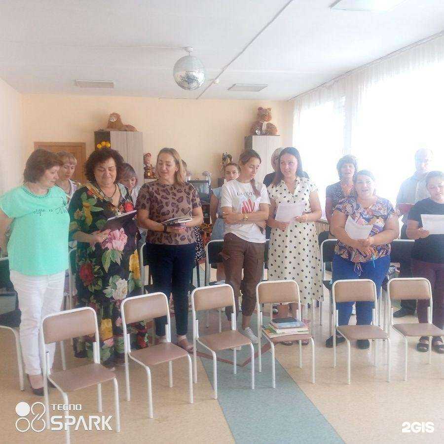 Отзывы на компанию Детский сад №19 в Ангарске c фото