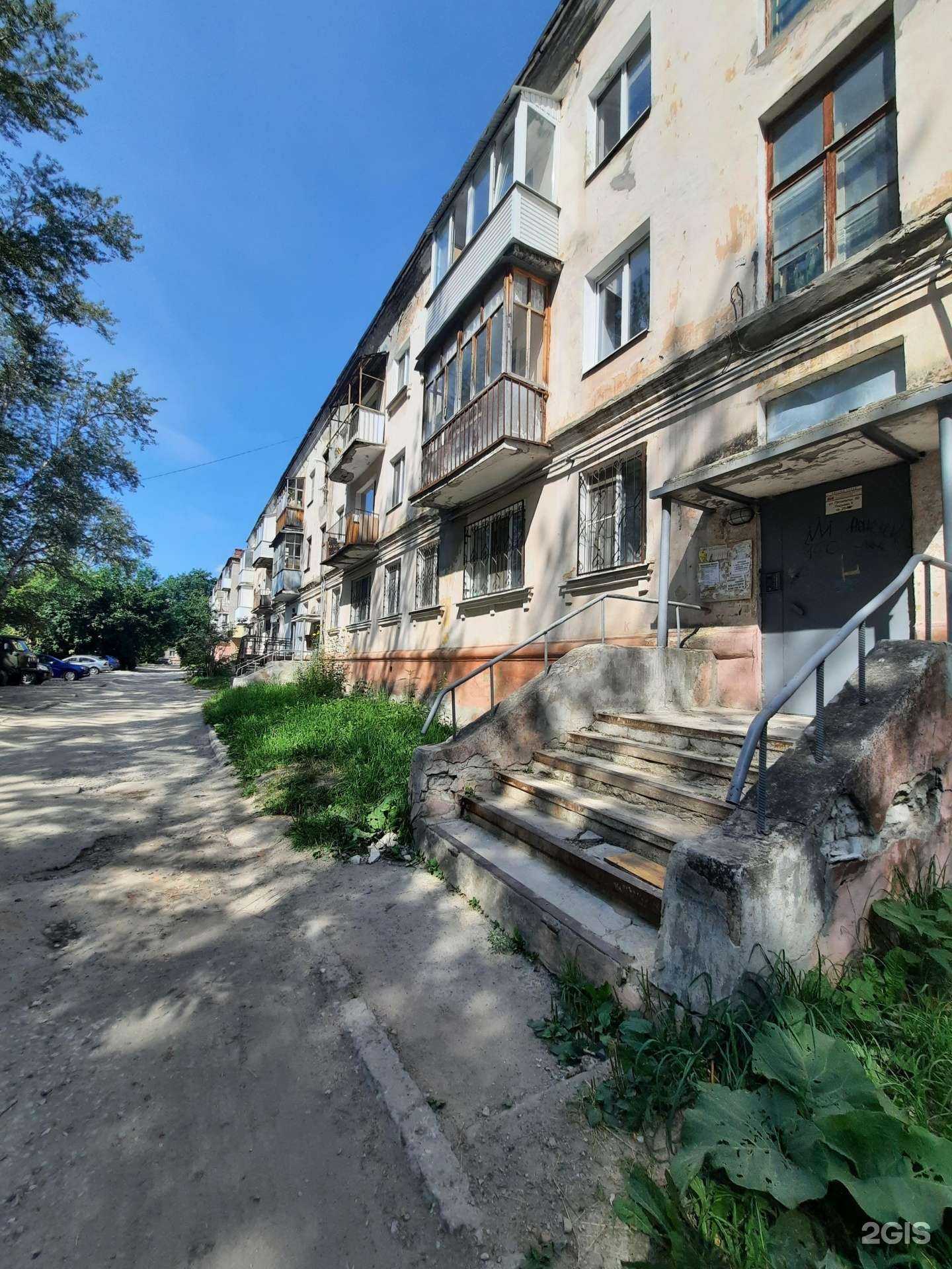 Отзывы на компанию Ривьера в Березниках c фото - фотография 2 из 2