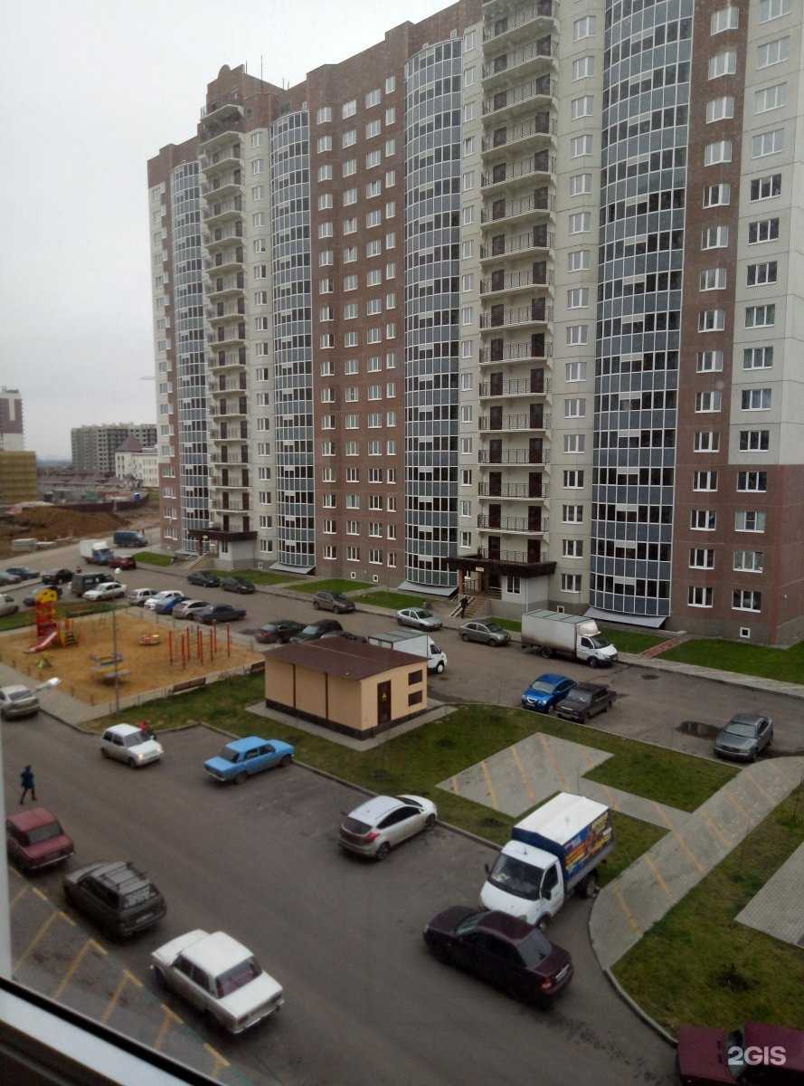 Отзывы на компанию New city в Воронеже c фото - фотография 2 из 2