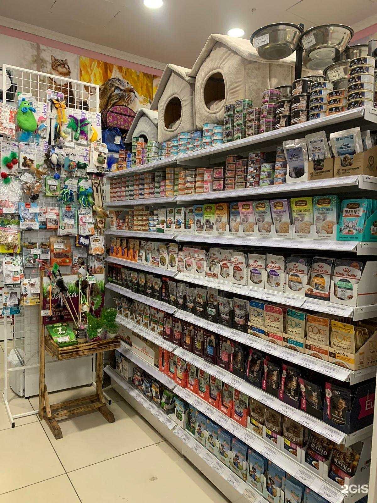 Отзывы на компанию Зоомагазин в г. Ульяновск c фото