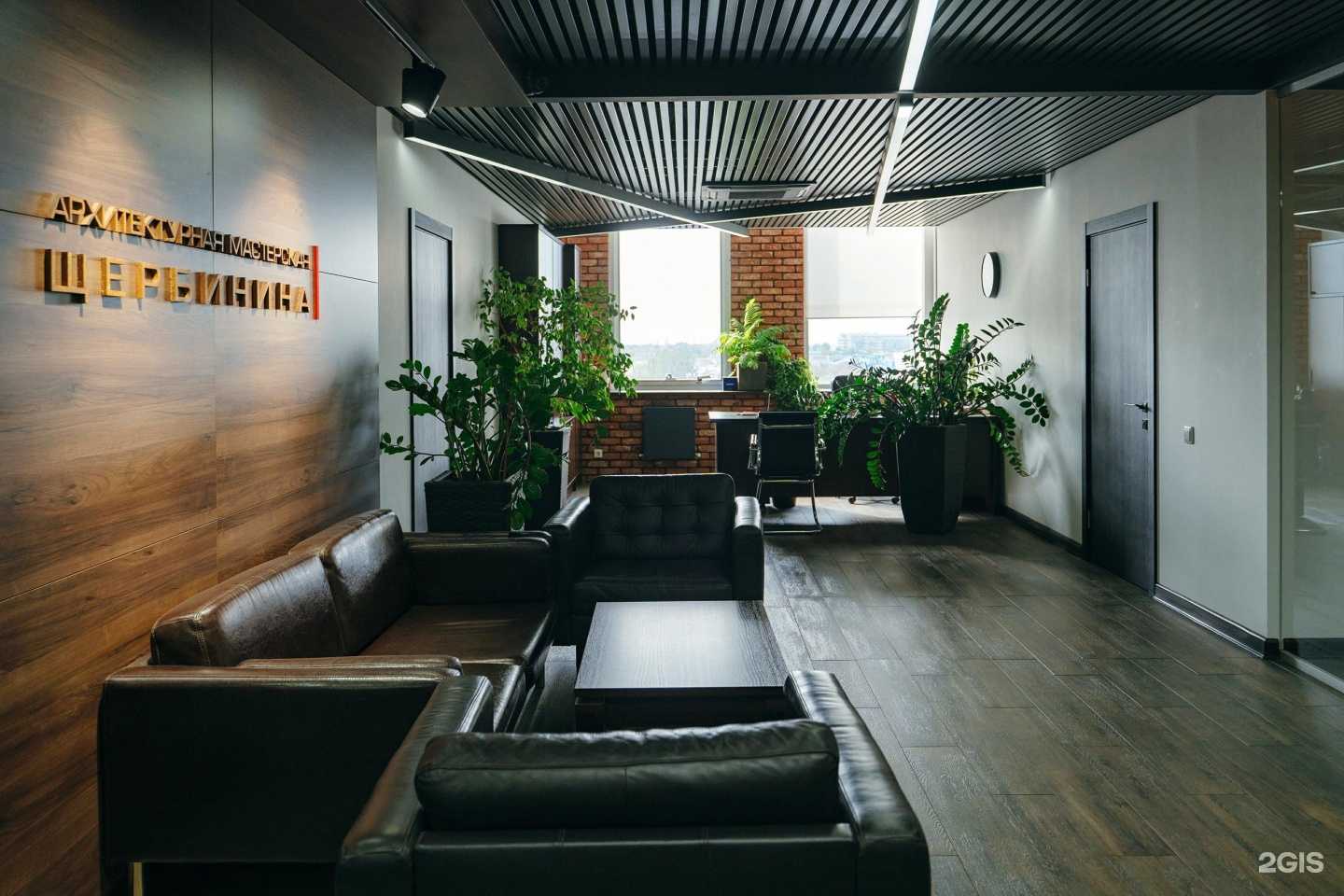 Отзывы на компанию Архитектурная мастерская в г. Краснодар c фото