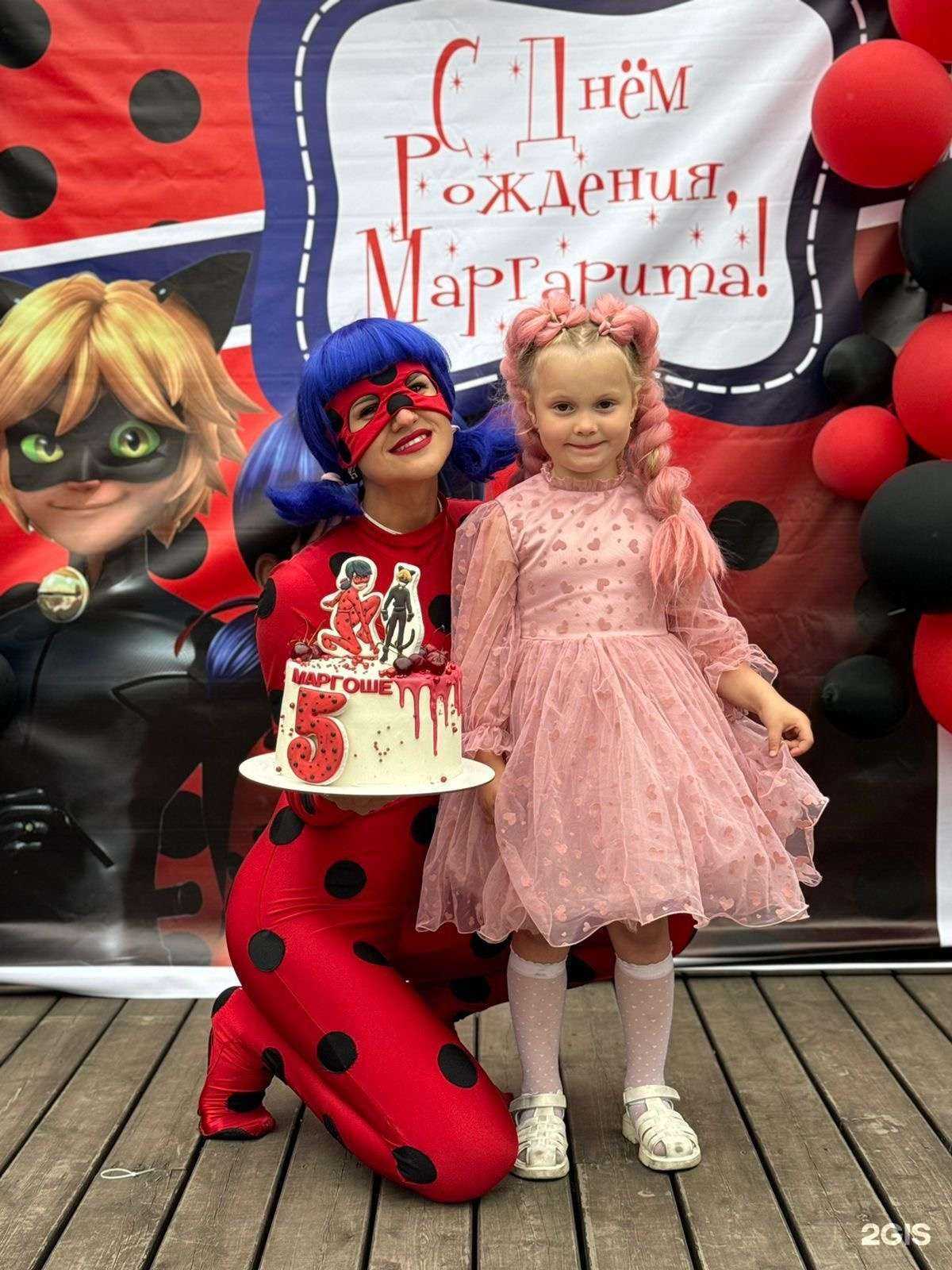 Отзывы на компанию Yulashow_vl в Владивостоке c фото