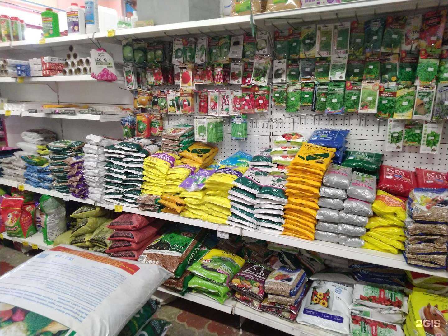 Отзывы на компанию NikRon в г. Тольятти c фото