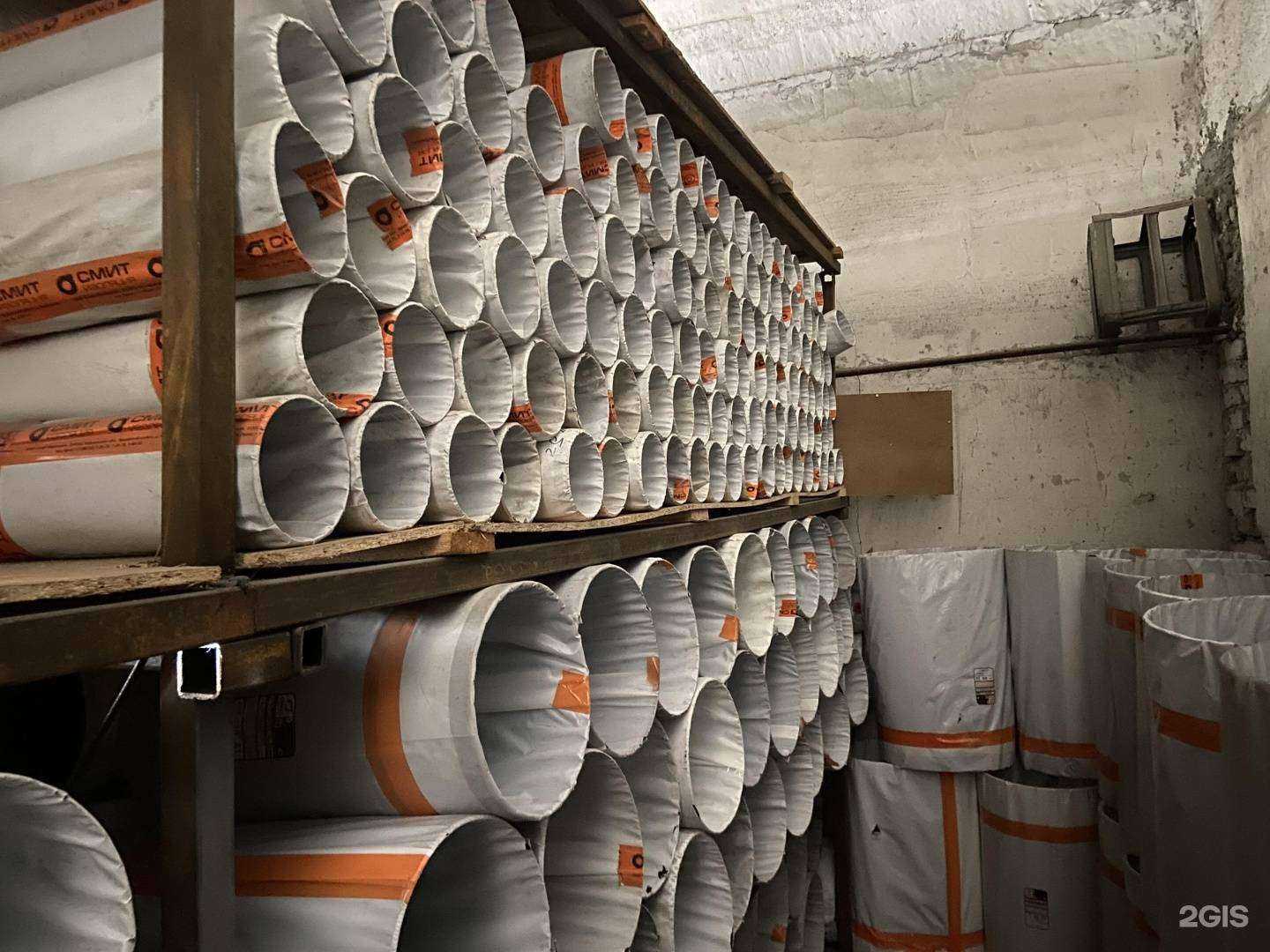 Отзывы на компанию Сантехмаркет в Сургуте c фото