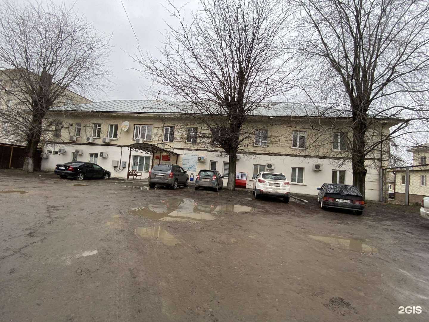 Отзывы на компанию Торговая компания в Ростове-на-Дону c фото - фотография 2 из 2