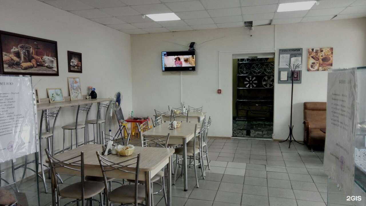 Отзывы на компанию Звездный в Ульяновске c фото