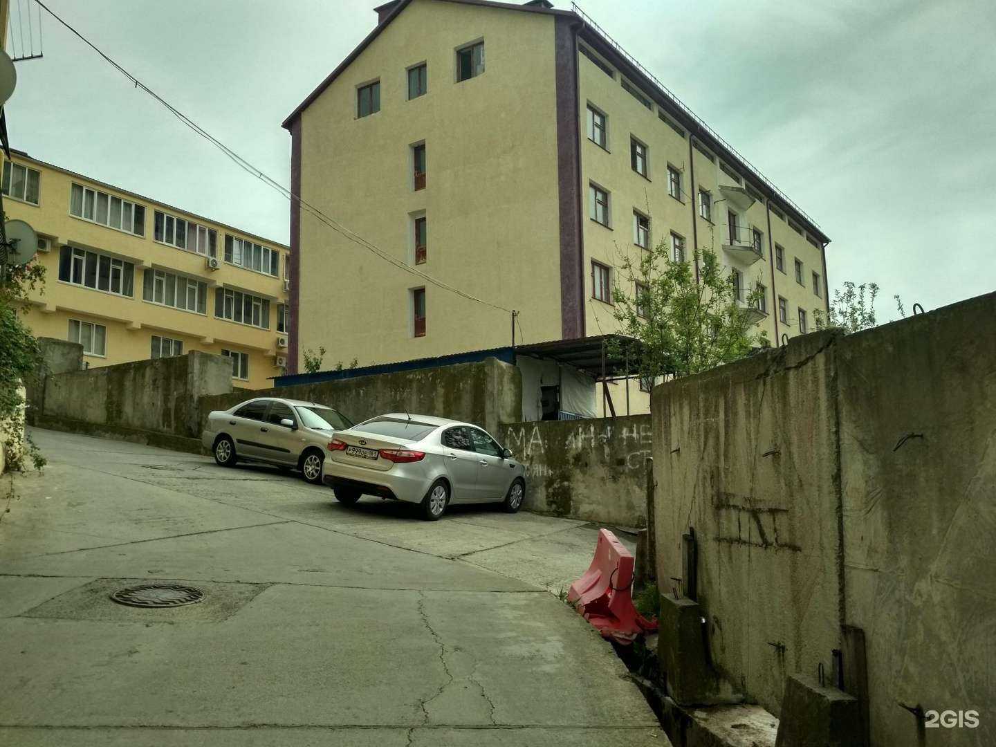 Отзывы на компанию Росток в Сочи c фото - фотография 2 из 2