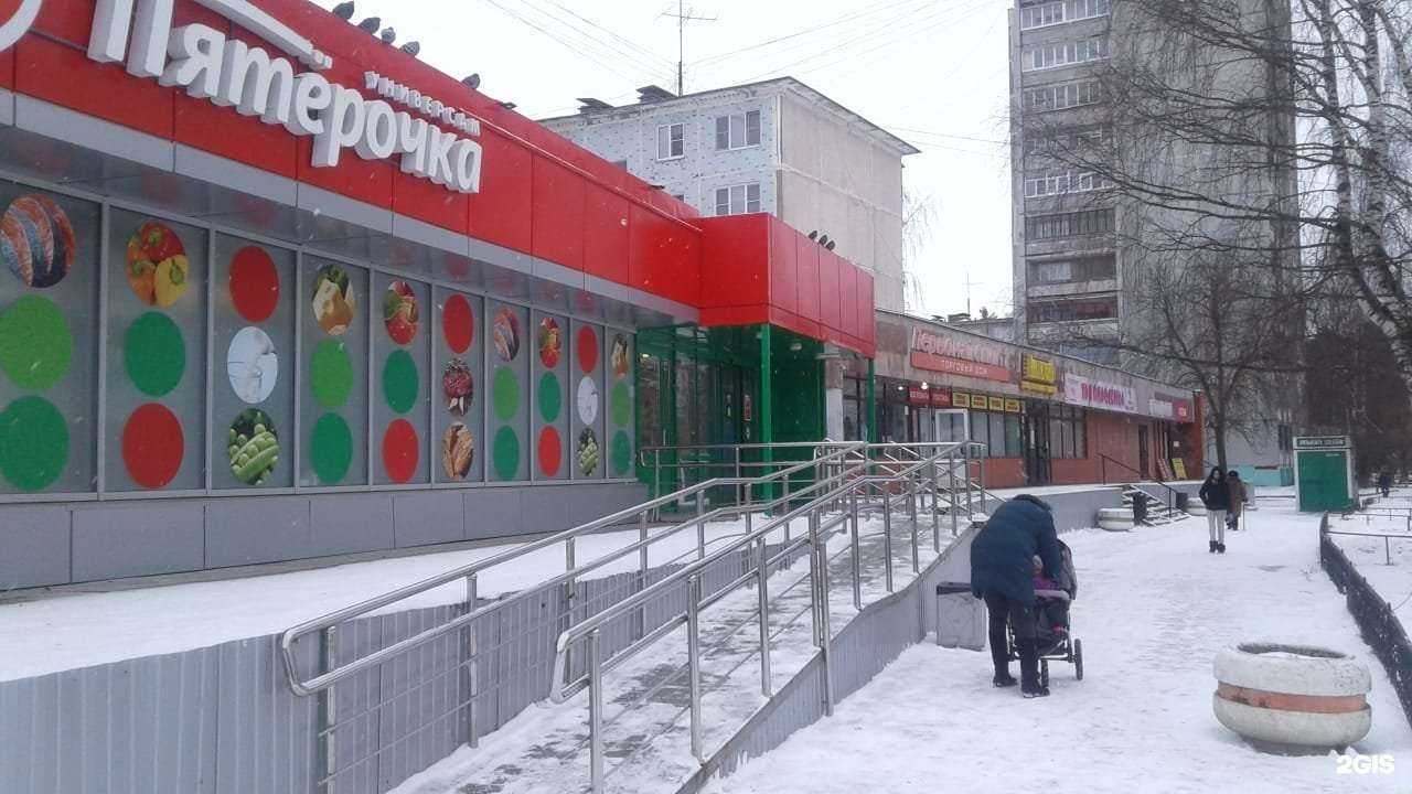 Отзывы на компанию Салон-парикмахерская в г. Тверь c фото