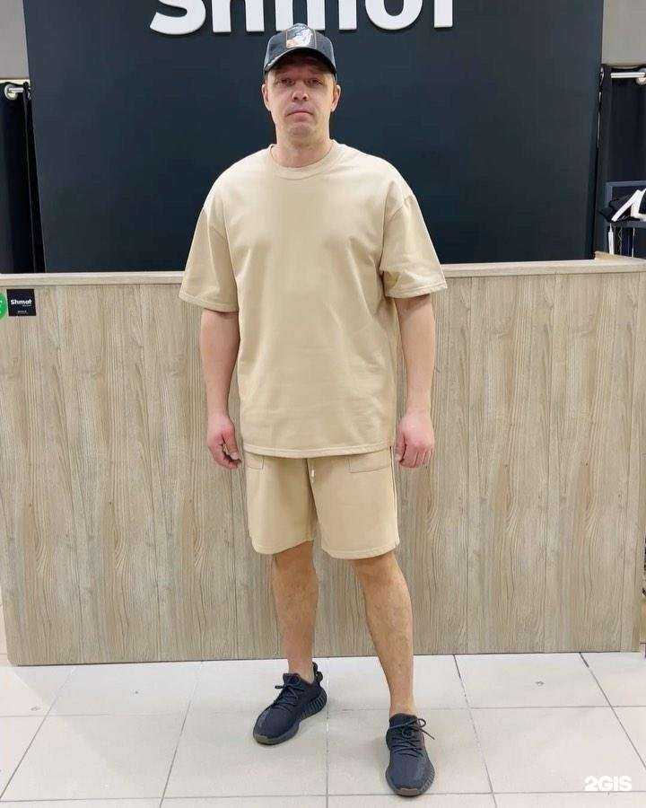 Отзывы на компанию Shmot в г. Тольятти c фото