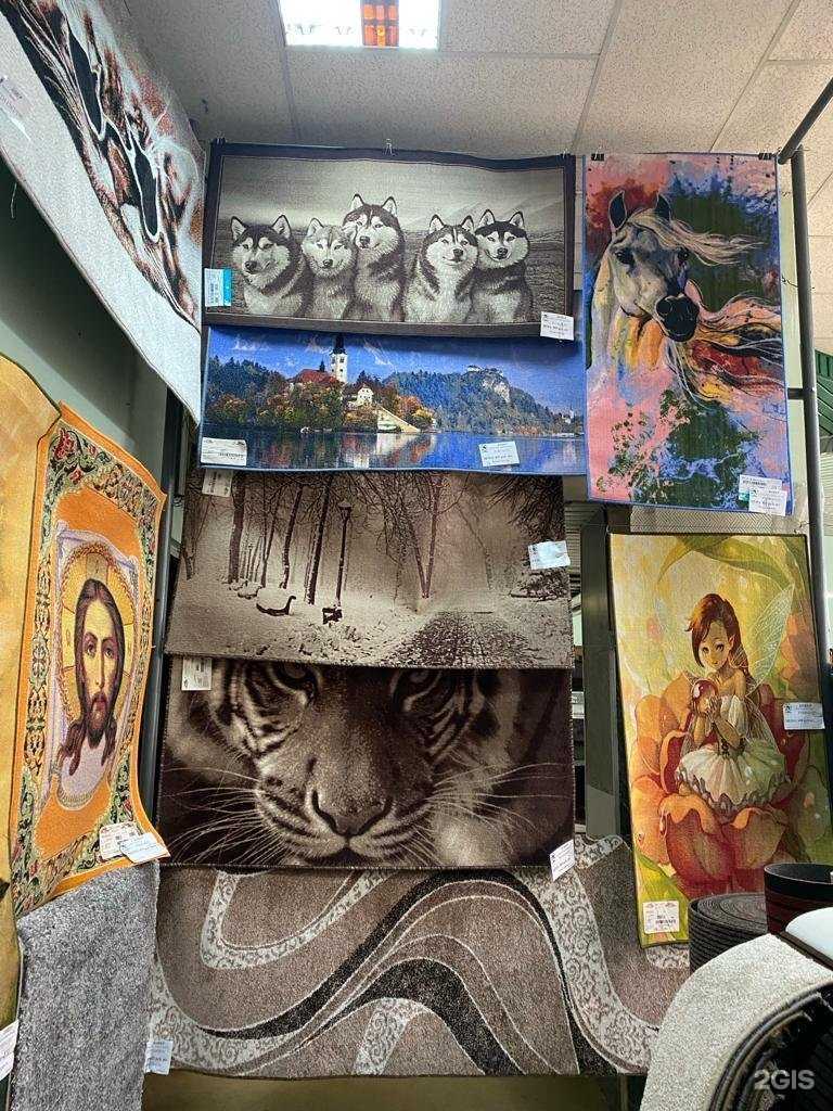 Отзывы на компанию Комфорт в г. Чита c фото