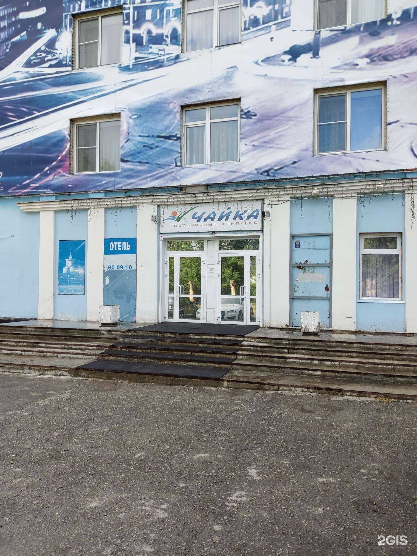 Отзывы на компанию Шквал в Барнауле c фото