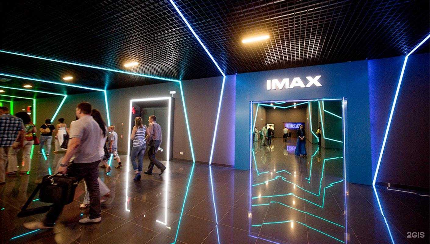 Отзывы на компанию Киномир Арена в г. Барнаул c фото