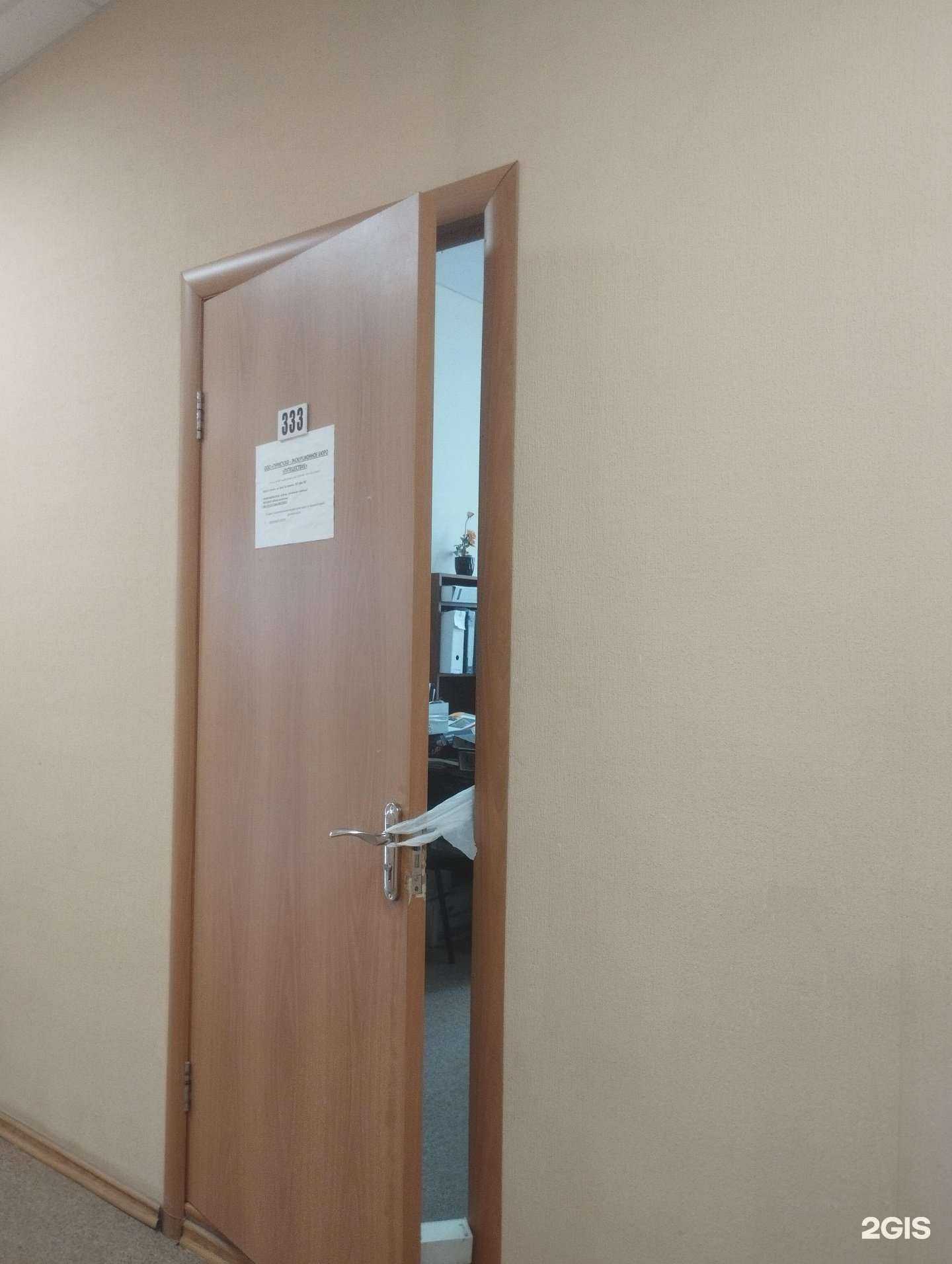 Отзывы на компанию Путешествие в г. Ростов-на-Дону c фото