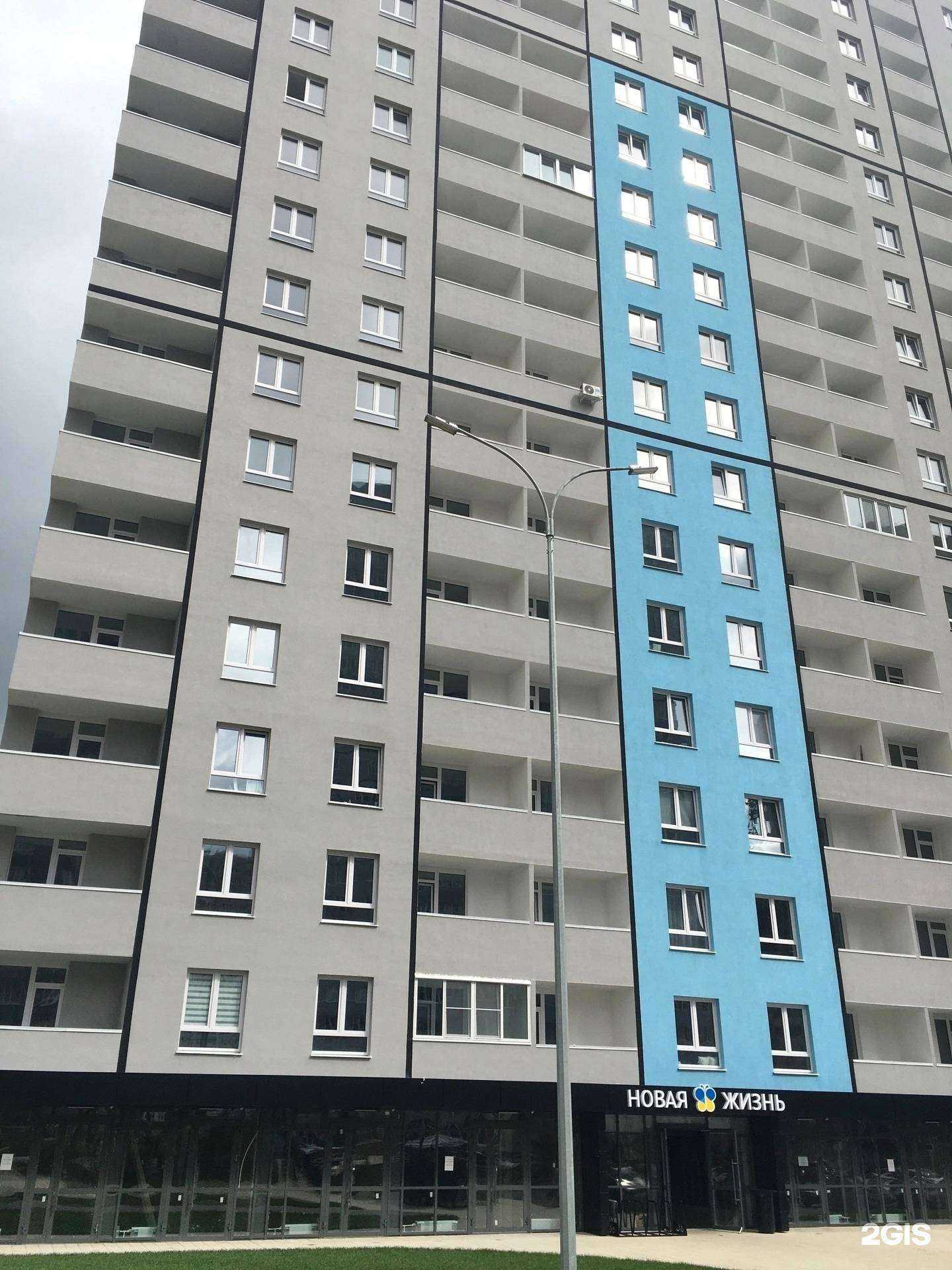 Отзывы на компанию Am Star School в Ульяновске c фото