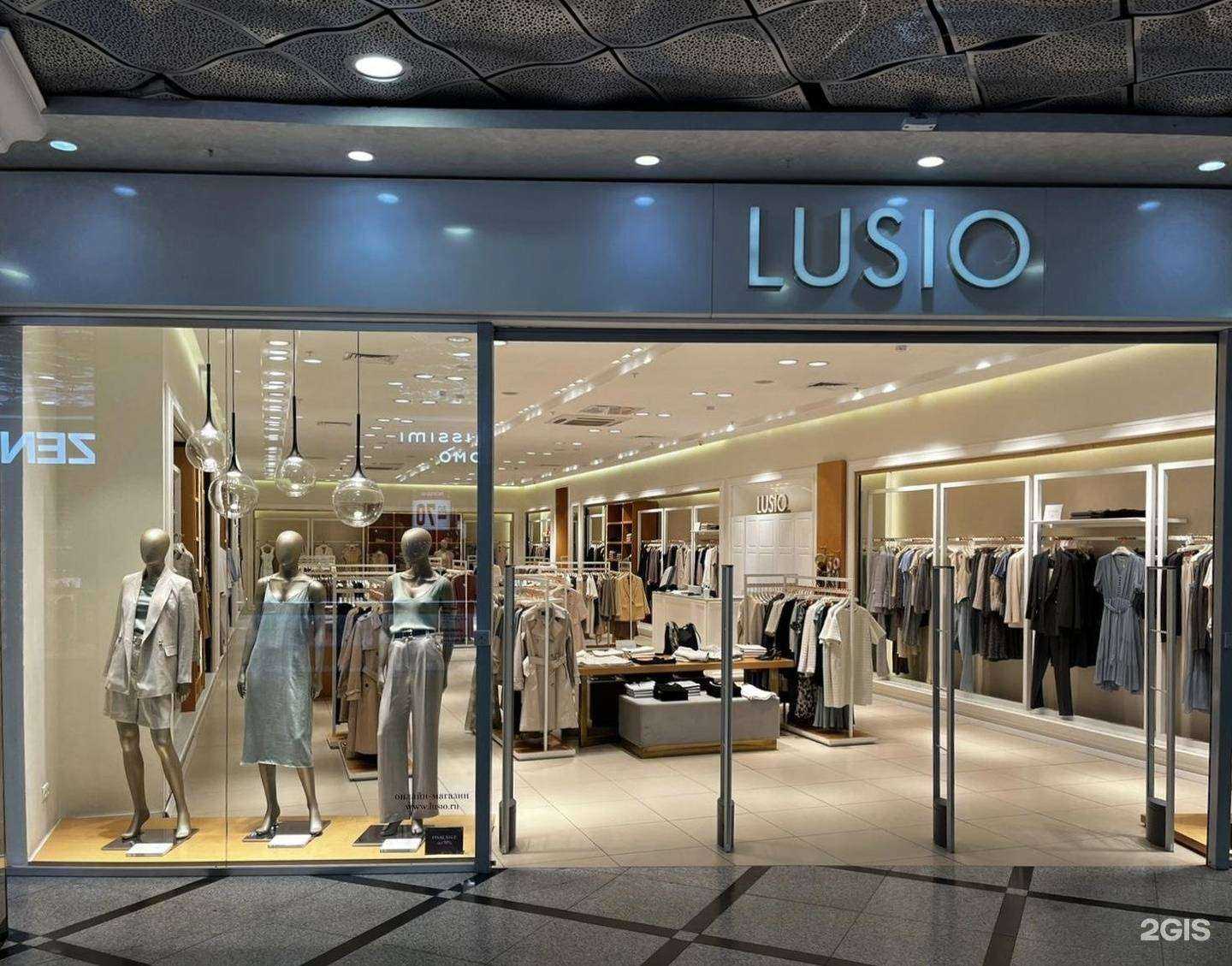 Отзывы на компанию Lusio в г. Екатеринбург c фото