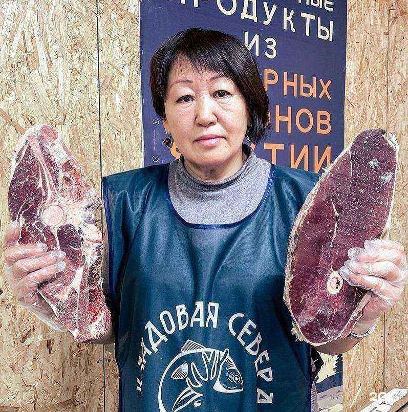 Отзывы на компанию Кладовая севера в Якутске c фото