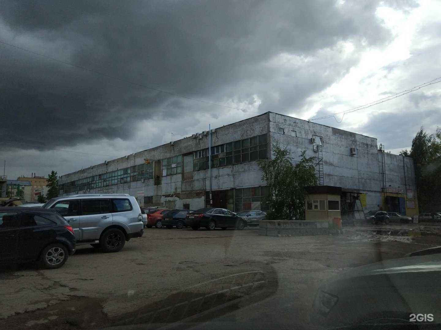 Отзывы на компанию Мастерская по заточке ножей в Казани c фото - фотография 2 из 2