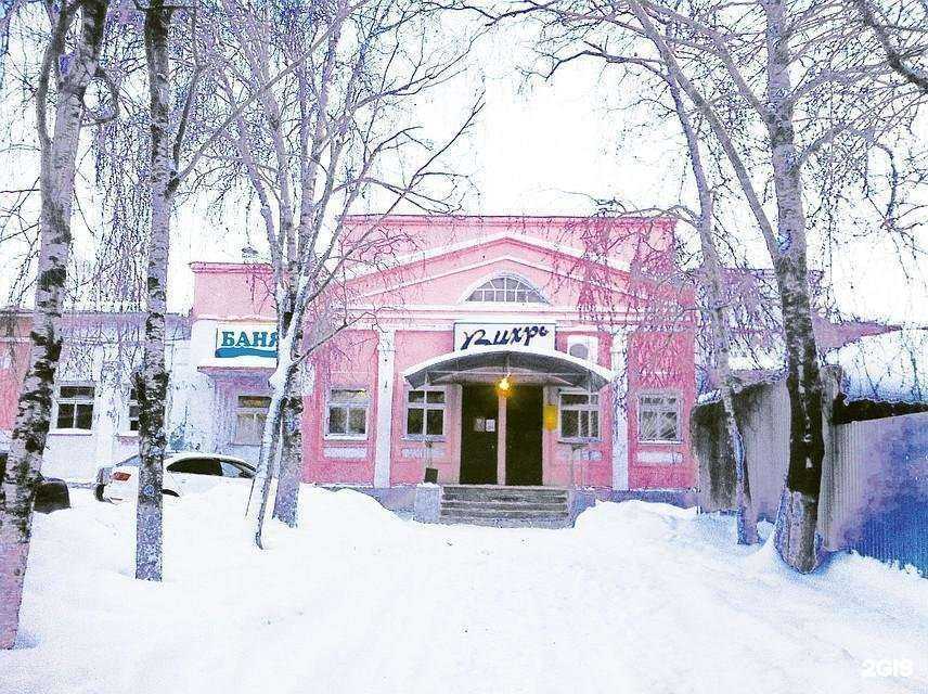 Отзывы на компанию Вихрь в Вологде c фото - фотография 2 из 2