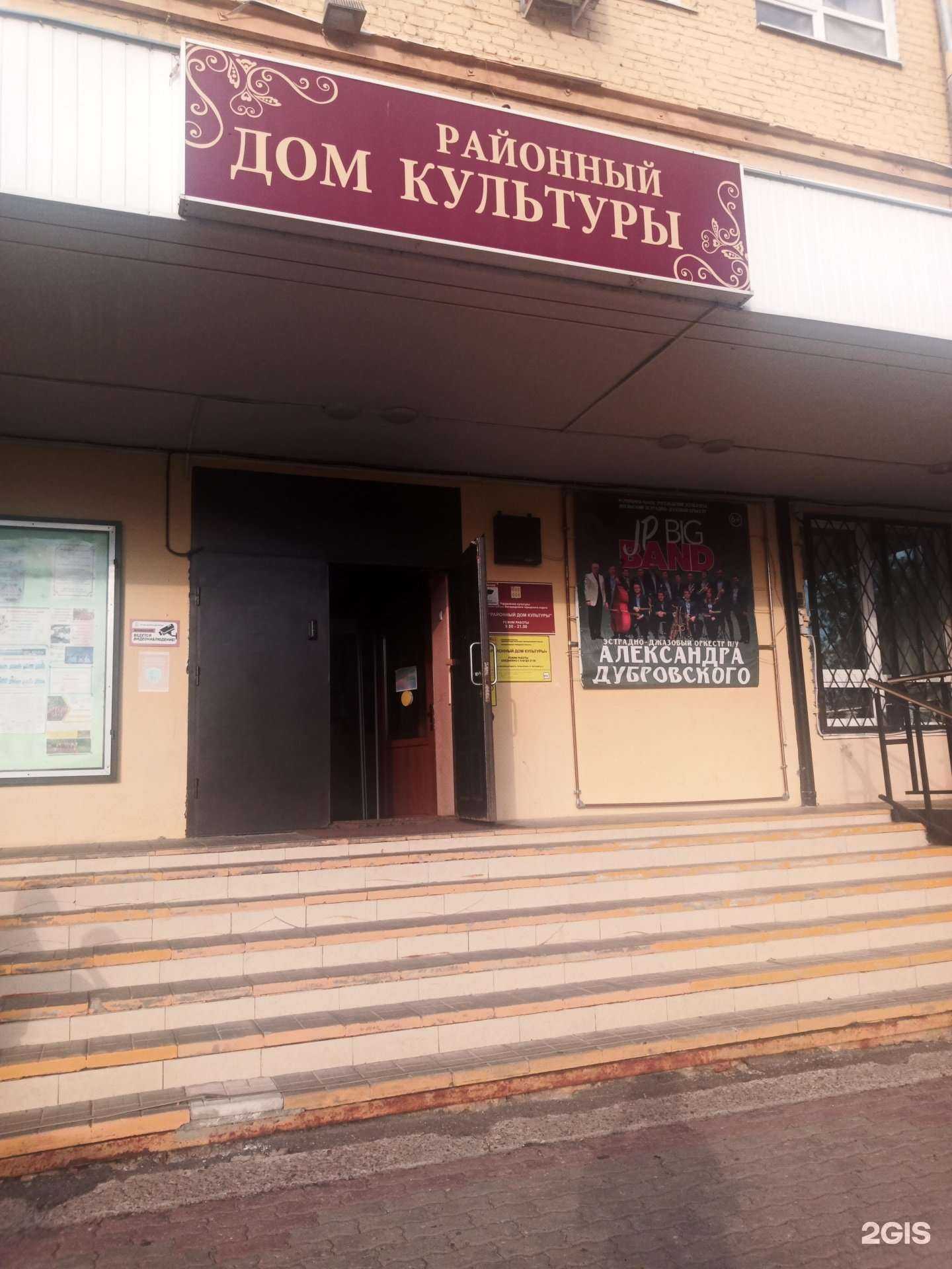 Отзывы на компанию Фантазия в Ногинске c фото