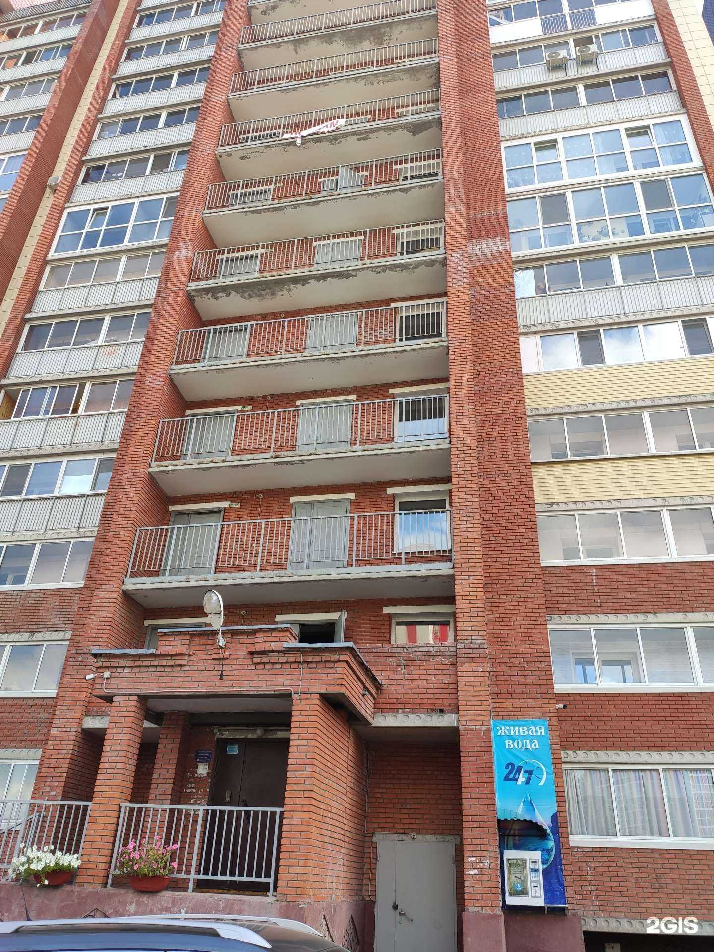 Отзывы на компанию Экспресс-сервис в г. Томск c фото