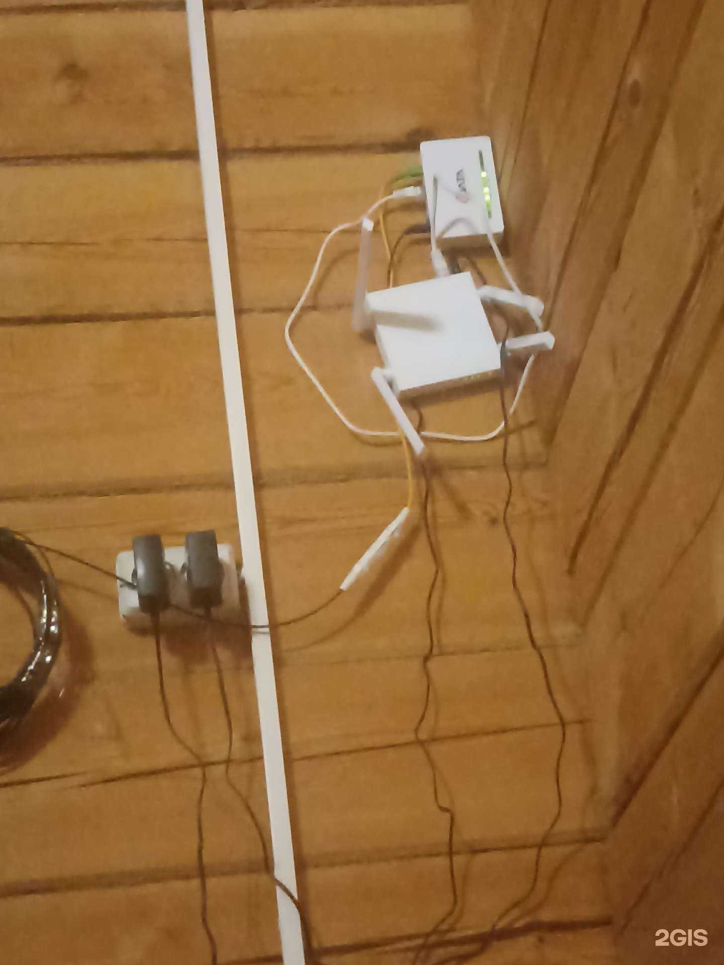 Отзывы на компанию Рубинет в г. Якутск c фото