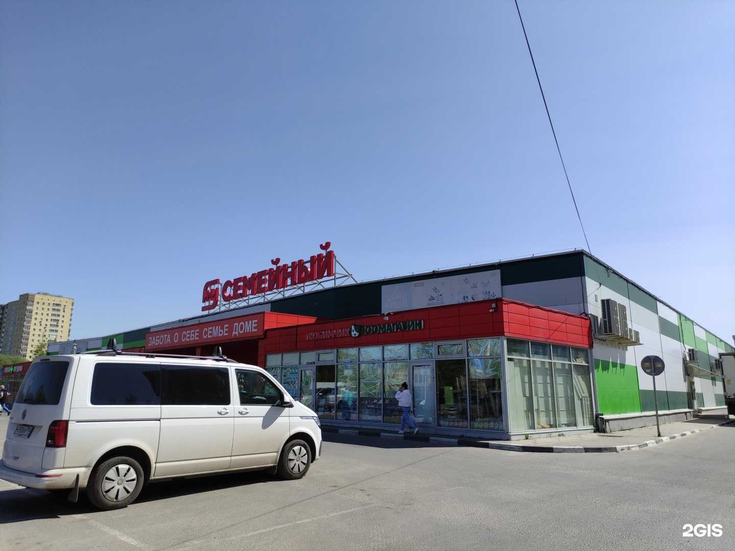 Отзывы на компанию Salut-dmitrov.ru в Дмитрове c фото