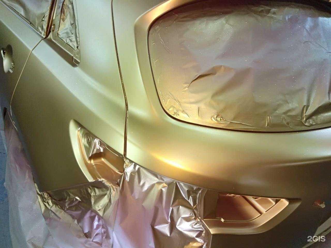 Отзывы на компанию Raptor servis samara в Самаре c фото