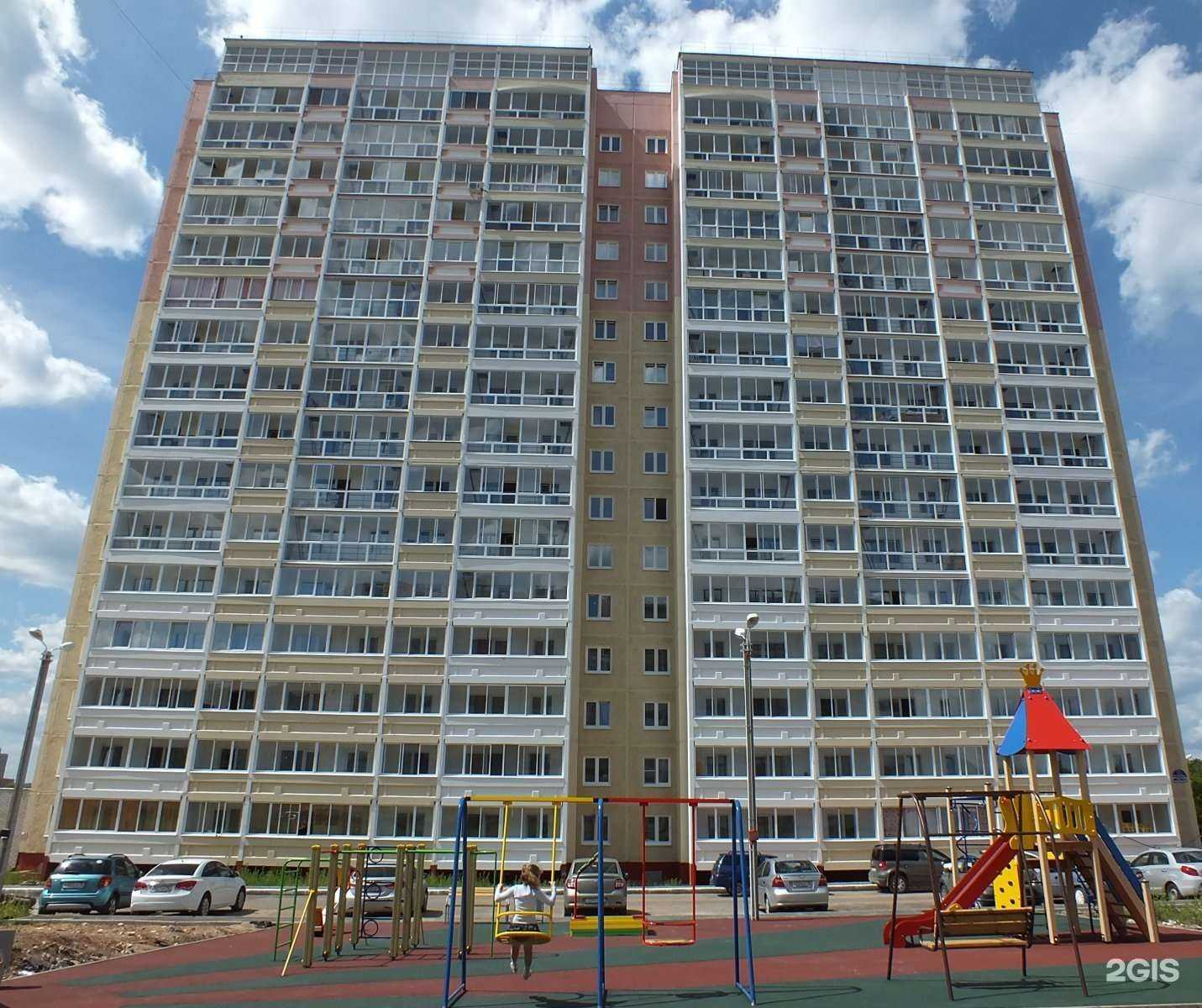 Отзывы на компанию Ладошки в Ижевске c фото - фотография 2 из 2