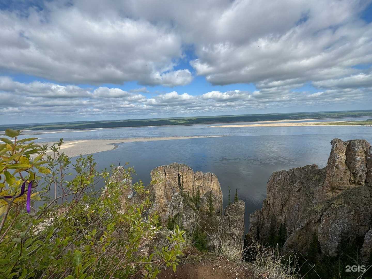 Отзывы на компанию Эрэл трэвэл в Якутске c фото