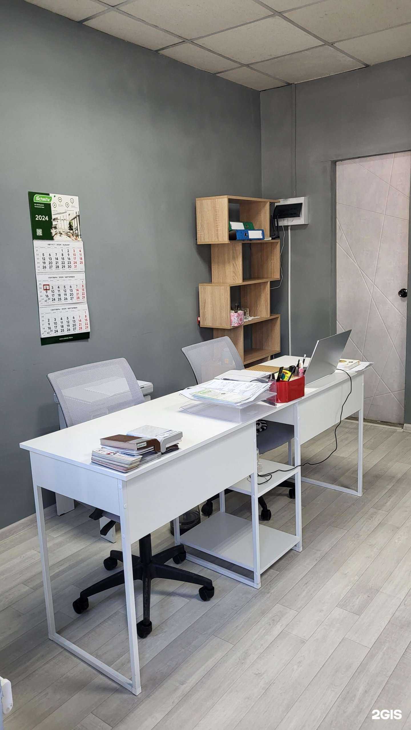 Отзывы на компанию 12 окон в г. Йошкар-Ола c фото