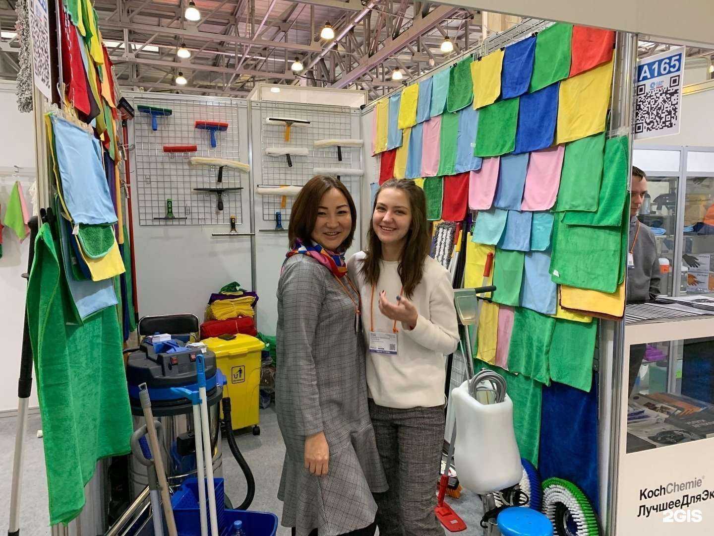 Отзывы на компанию Универсал-клининг в г. Новосибирск c фото