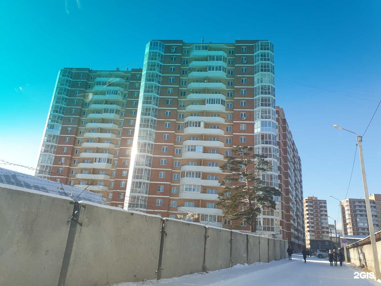 Отзывы на компанию BitOk Service в Улан-Удэ c фото - фотография 2 из 2