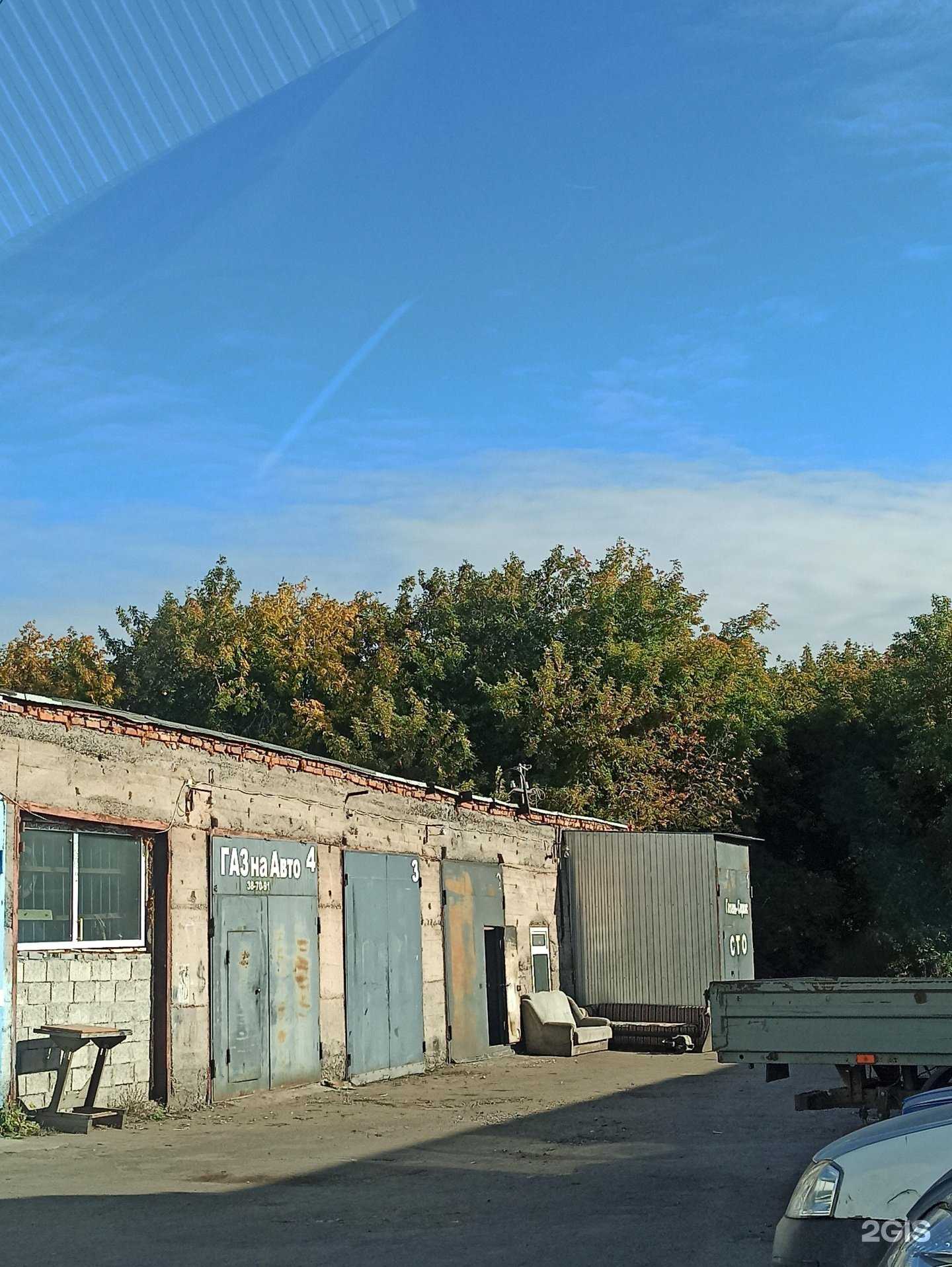 Отзывы на компанию Газ на авто в г. Омск c фото