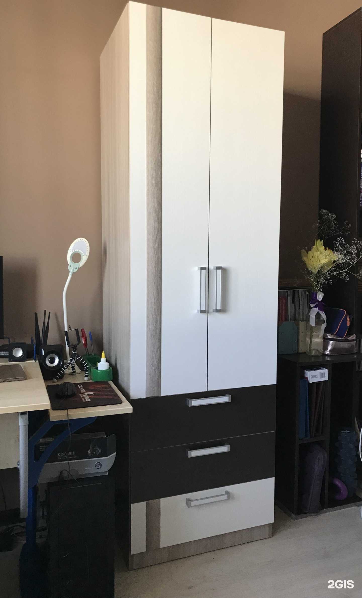 Отзывы на компанию Астолио в г. Новосибирск c фото