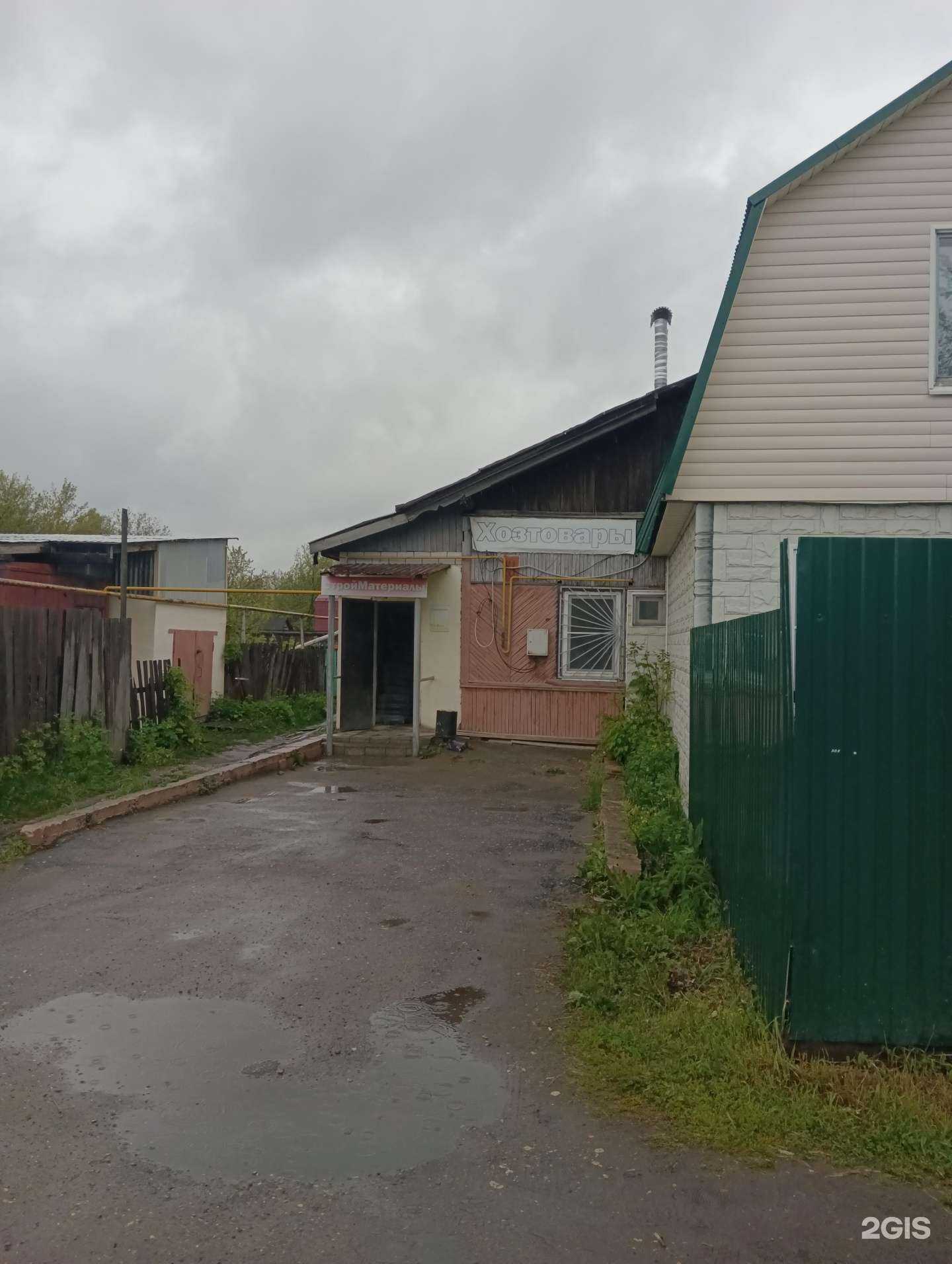 Отзывы на компанию Магазин стройматериалов в Муроме c фото