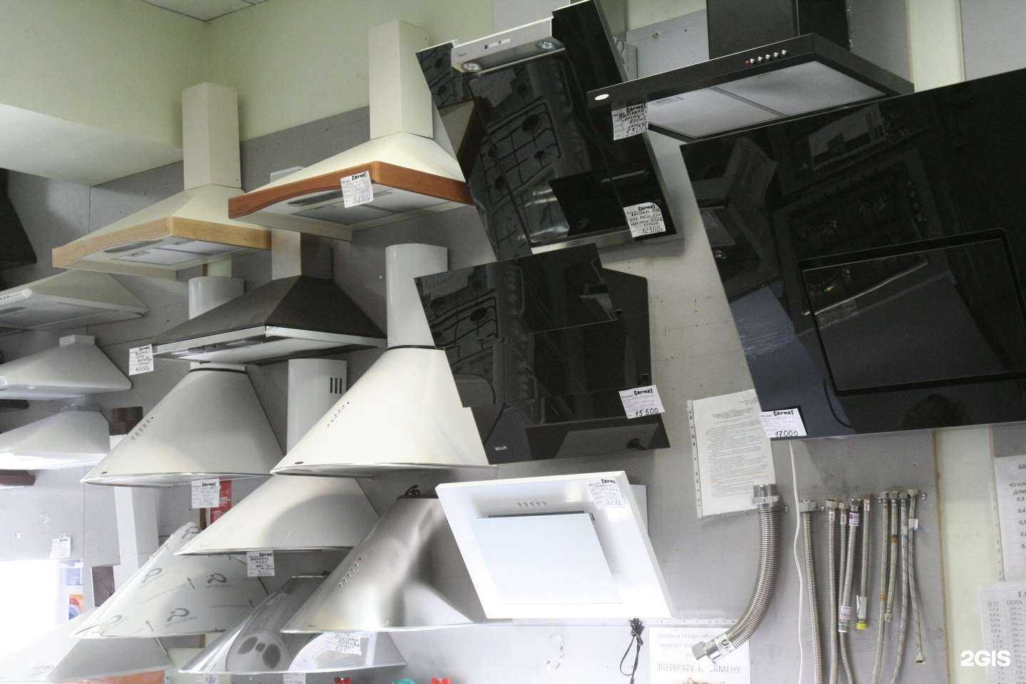 Отзывы на компанию Сармат в Астрахани c фото