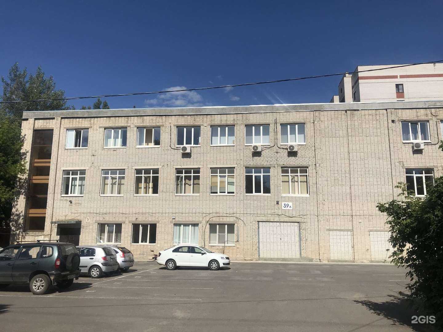 Отзывы на компанию Гольфстрим охранные системы в Казани c фото