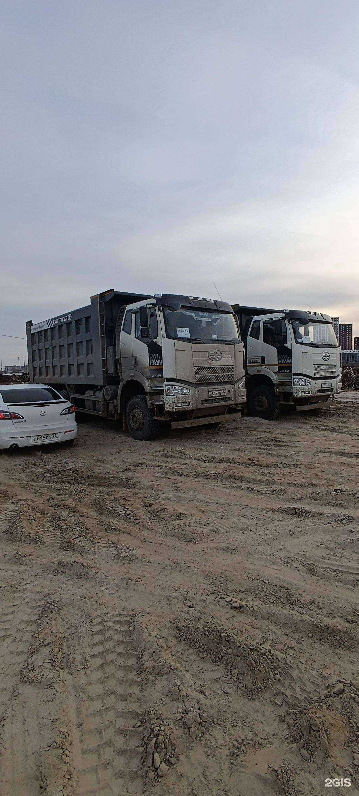 Отзывы на компанию ТюменьТехпром в Тюмени c фото